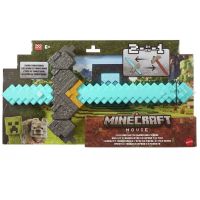 Minecraft Filmové hraní rolí – Meč a Krumpáč 2v1 4