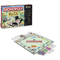 Monopoly Token Madness 2