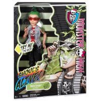 Monster High Y0421 Oživlá příšerka - Deuce Gorgon 5