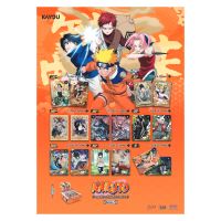 EPEE Naruto Smriti Collectible Sběratelské karty Earth Scroll 2