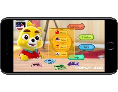 Neobear Popup Zoo 1