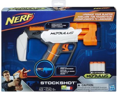 Hasbro Nerf N-Strike Modulus Blaster Stockshot