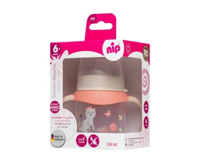 NIP Training hrneček 150ml 5059