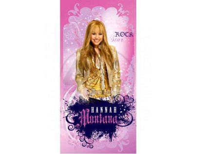 Osuška Hannah Montanal