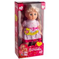 Panenka Barunka chodící a zpívající 42 cm - Poškozený obal 6