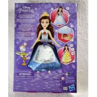 Panenka Disney Princess - Princezna Belle 4