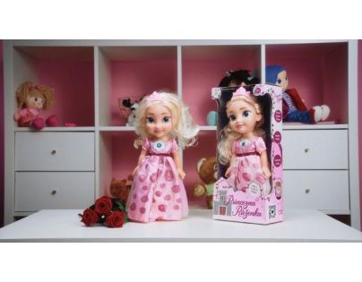 Panenka princezna Růženka plast 35 cm česky mluvící - Poškozený obal