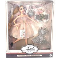 Panenka, růžové šaty