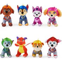 Paw Patrol rytíř plyš 17 cm Sweetie 5