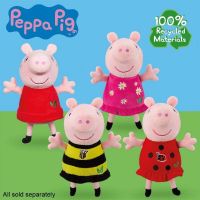 TM Toys Peppa Pig plyšová Peppa beruška 20 cm 3
