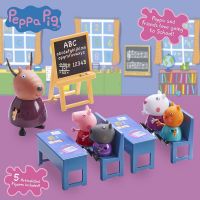 Peppa Pig školní třída 5 figurek 5