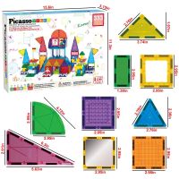 PICASSO STAVEBNICE 333ks stavební bloky set 4