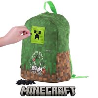 Pixie Crew Dětský batoh Minecraft hnědo-zelený 3