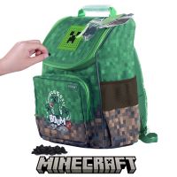Pixie Crew Minecraft Školní aktovka s malým panelem hnědo-zelená 3