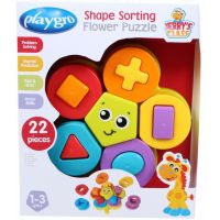 Playgro Skládací puzzle květina s tvary 4
