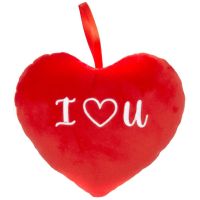 Plyšové Valentinské srdce 22 cm