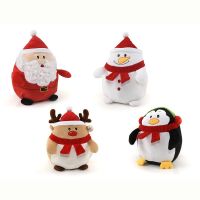 Plyšové Vánoční figurky mačkací Squishy  20 cm