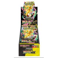 Pokemon Mega Dream ex (Japonský)