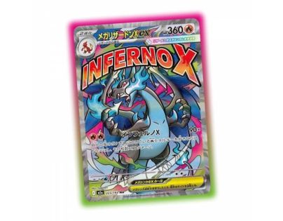 Pokemon Mega Dream ex (Japonský)