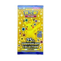 Pokémon TCG: 25th Anniversary Collection Booster Box - CN