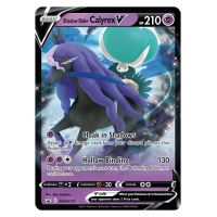 Pokémon TCG Calyrex V Box Shadow Rider 2
