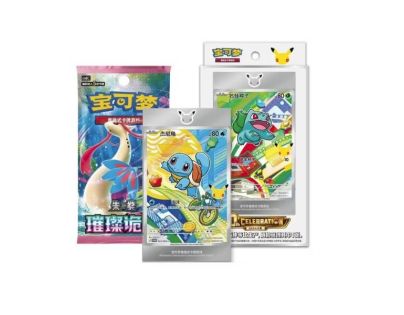 Pokémon TCG: First Partner 30th Anniversary Celebration set Vol. 1 - CN