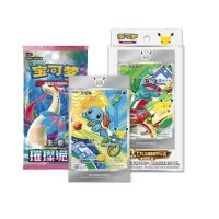 Pokémon TCG: First Partner 30th Anniversary Celebration set Vol. 1 - CN 2