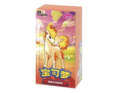 Pokémon TCG: Gem Pack Vol. 4 Booster Box (Čínský)