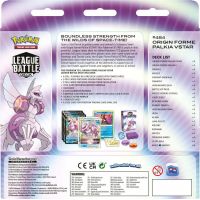 Pokémon TCG May League Battle Deck 5