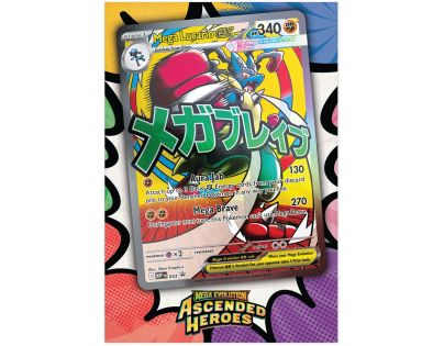 Pokémon TCG: ME02.5 Ascended Heroes - Premium Poster Collection