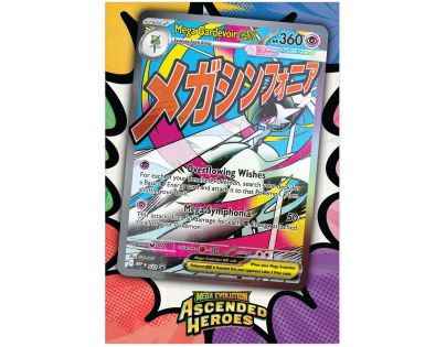 Pokémon TCG: ME02.5 Ascended Heroes - Premium Poster Collection
