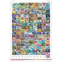 Pokémon TCG: Scarlet & Violet 151 Poster Collection 3