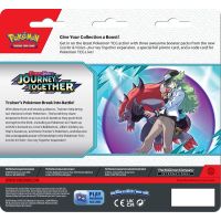 Pokémon TCG: SV09 Journey Together - 3 Blister Booster 2