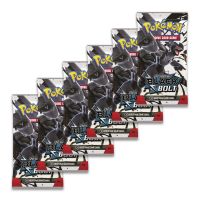 Pokémon TCG: SV10.5 Black Bolt - Booster Bundle 2