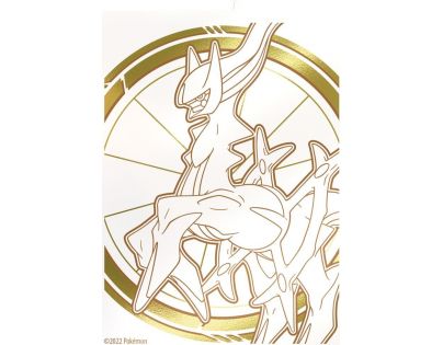 Pokémon TCG: SWSH09 Brilliant Stars Elite Trainer Box