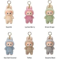 PopMart Labubu The Monsters Exciting Macarons 2