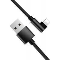 EP Line Příslušenství k herní konzoli Arkade Hrací kabel Micro USB 1 M