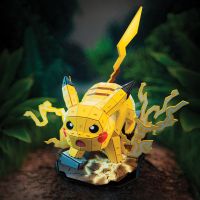 Puzzle 4D Pokémon Pikachu 6