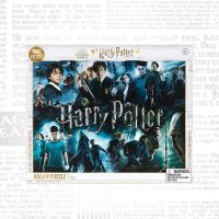 Paladone Puzzle Harry Potter 1000 dílků plakát 3