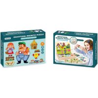 Made Puzzle Magnetická farma 30 cm 3