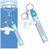 Pyramid International Cinnamoroll Klíčenka Duo