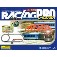 Racing Pro elektrický vláček JL-203 3