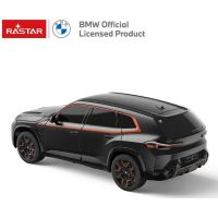 Rastar RC 1:24 BMW XM 2