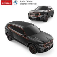 Rastar RC 1:24 BMW XM 3