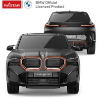 Rastar RC 1:24 BMW XM 5