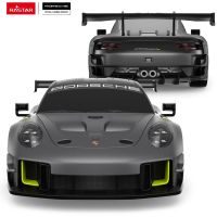 Rastar RC 1:24 Porsche 911 GT2 RS Clubsport 25 5