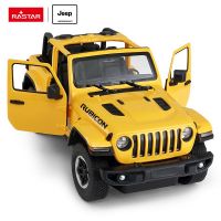 Rastar RC auto 1 : 14 JEEP Wrangler JL žlutý 6