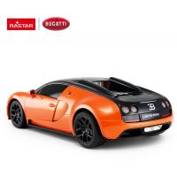 Rastar RC auto 1:18 Bugatti Grand Sport Vitesse oranžové 2