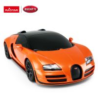 Rastar RC auto 1:18 Bugatti Grand Sport Vitesse oranžové 3