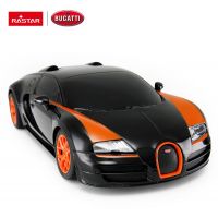 Rastar RC auto 1:18 Bugatti Grand Sport Vitesse černé 5